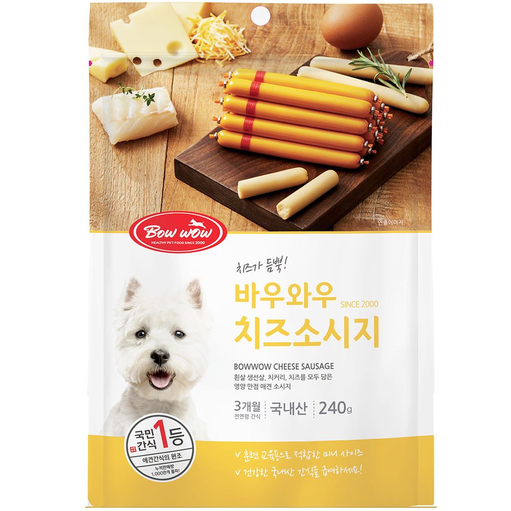 Xúc xích cho chó vị phô mai BOWWOW Cheese Sausage-144