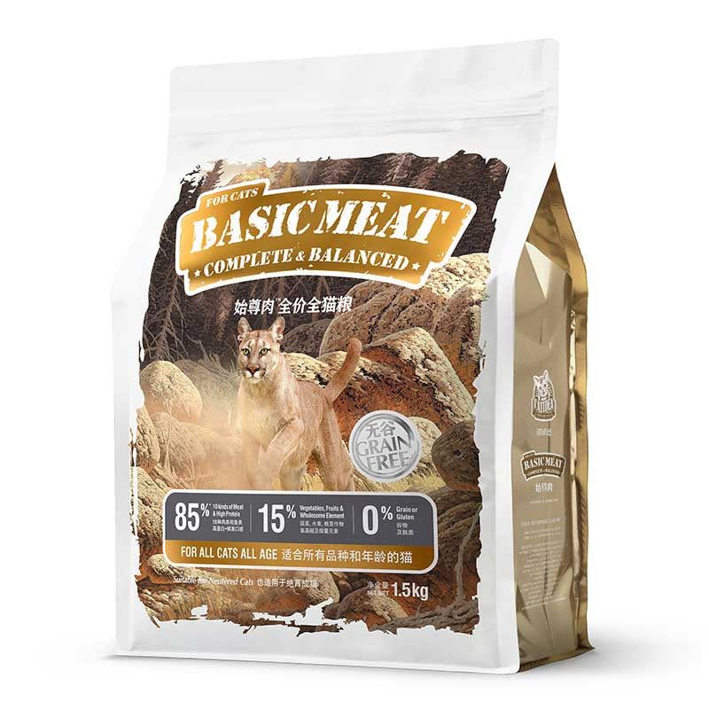 Thức ăn cho mèo mọi lứa tuổi CATIDEA Basic Meat All Age-317