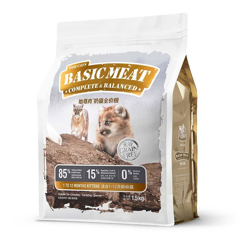 Thức ăn cho mèo mẹ và mèo con CATIDEA Basic Meat Kittens-319