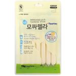 Xúc xích cho mèo MEOWOW Meat Stick-131