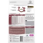 Thức ăn cho mèo vị cá hồi PURINA PRO PLAN Adult Salmon Formula-308