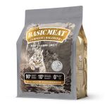 Thức ăn cho mèo mọi lứa tuổi CATIDEA Basic Meat Freeze Dried-316