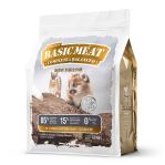 Thức ăn cho mèo mẹ và mèo con CATIDEA Basic Meat Kittens-319