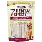 Xương gặm sạch răng cho chó vị sữa tươi VEGEBRAND 7 Dental Effects Milk Flavor Dental Bone-69